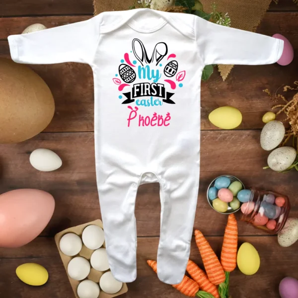 My First Easter Envelope Neck Sleepsuit